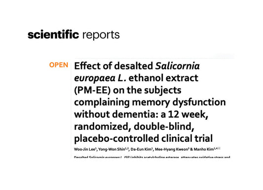 Portada del estudio "Effect of desalted Salicornia europaea L. ethanol extract (PM EE) on the subjects complaining memory dysfunction without dementia: a 12 week, randomized, double blind, placebo controlled clinical trial"