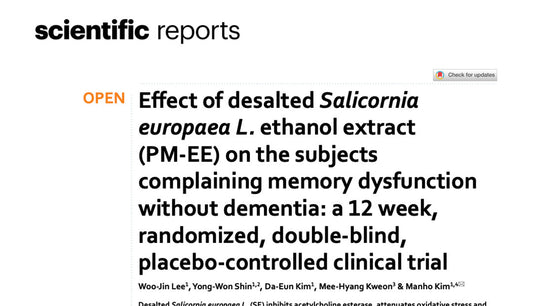 Portada del estudio "Effect of desalted Salicornia europaea L. ethanol extract (PM EE) on the subjects complaining memory dysfunction without dementia: a 12 week, randomized, double blind, placebo controlled clinical trial"